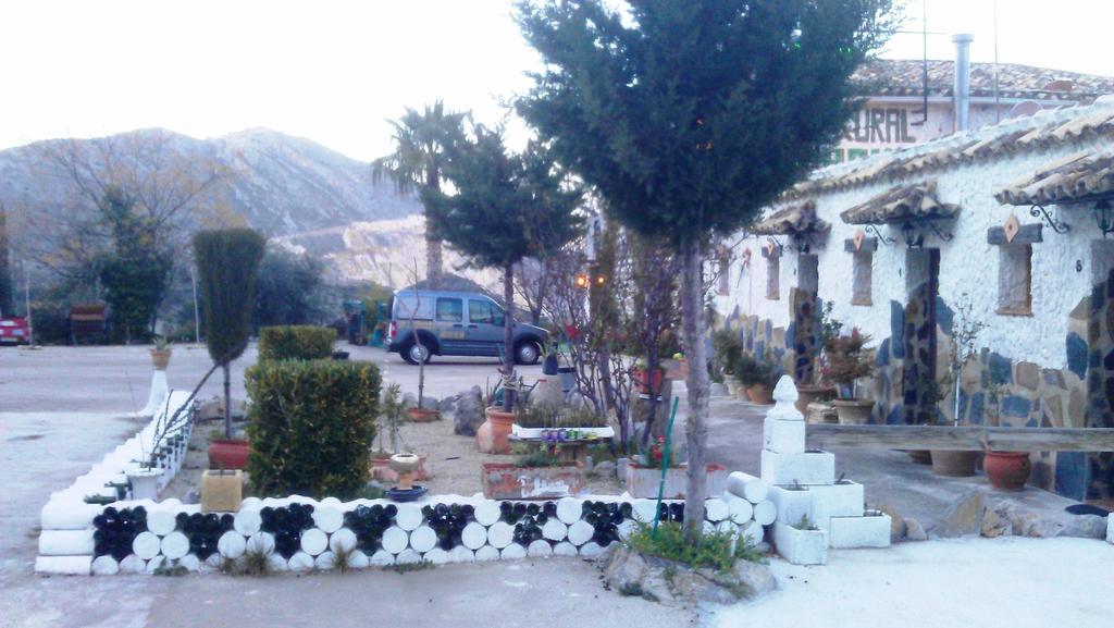 Alojamiento Rural La Caseria De Piedra Restaurante Jaén Kültér fotó