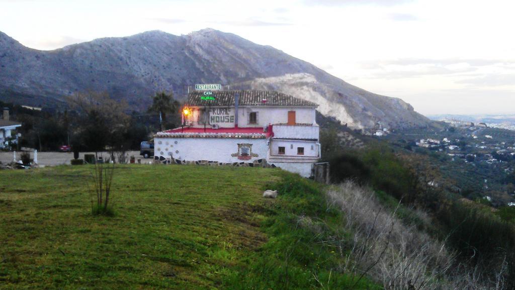 Alojamiento Rural La Caseria De Piedra Restaurante Jaén Kültér fotó