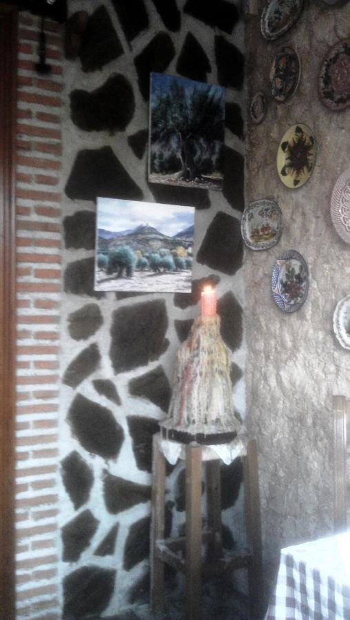 Alojamiento Rural La Caseria De Piedra Restaurante Jaén Kültér fotó